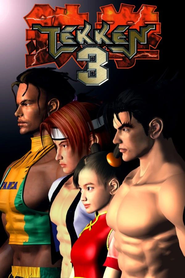 TEKKEN III